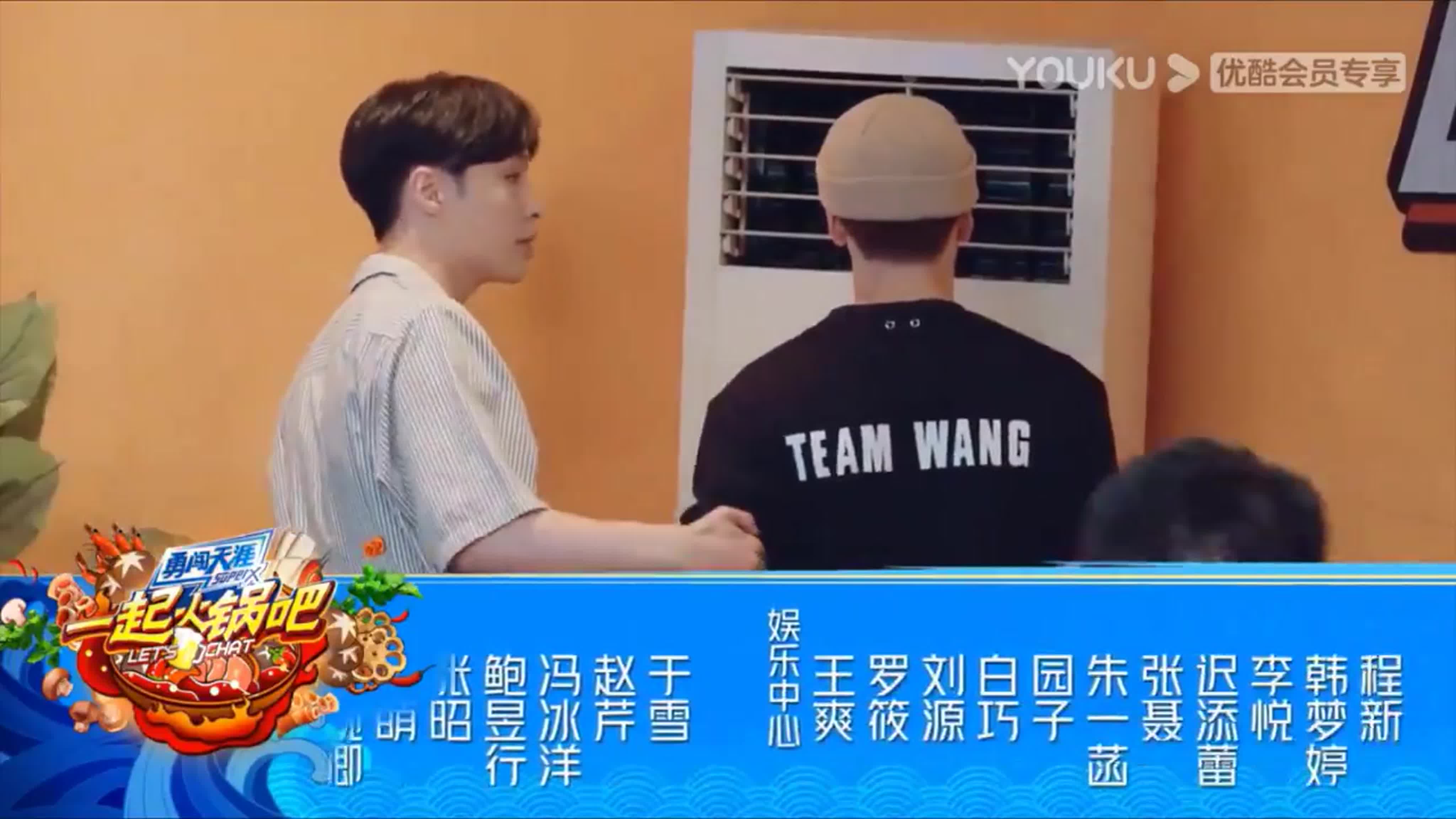 200921 sdoc 3 lets chat cut hard challenge - BEST XXX TUBE