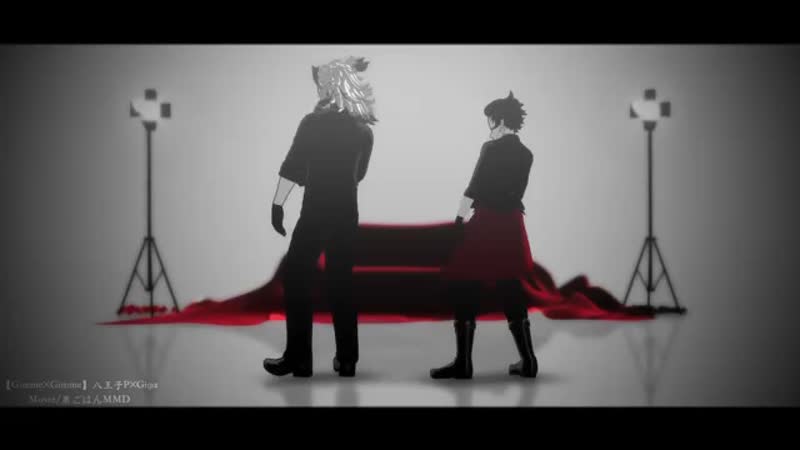 Gimme porn video – 【鬼滅のmmd】gimme×gimme【煉獄 炭治郎】 mp4