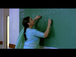 Chalk n duster – jingle bodmas shabana azmi