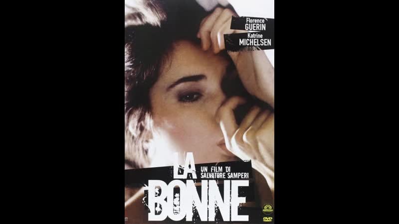 Служанка la bonne (1986) италия, франция