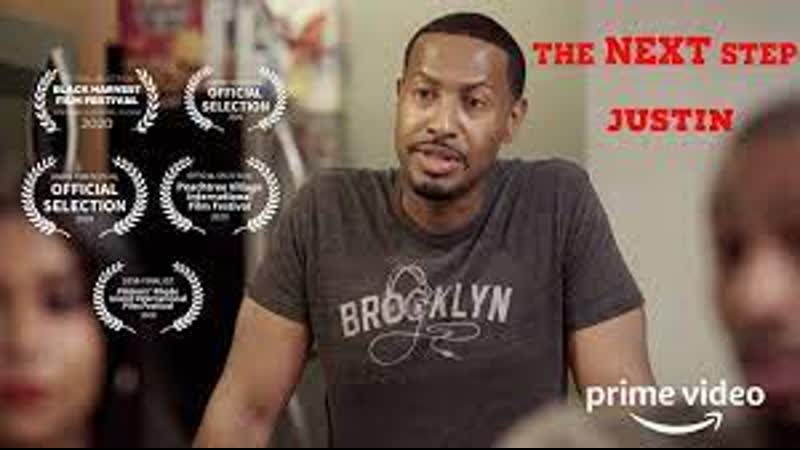 Следующий шаг (2020) the next step