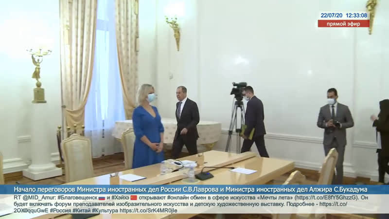 🔴#live начало переговоров и мининдел алжира