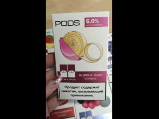 Pods картриджи для juul