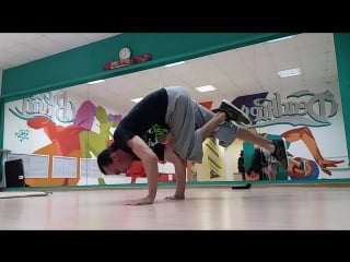 Slan silverbullet air baby training