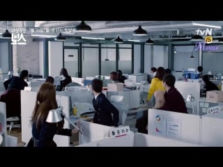 [mania] трейлер1 замкнутый босс / introverted boss