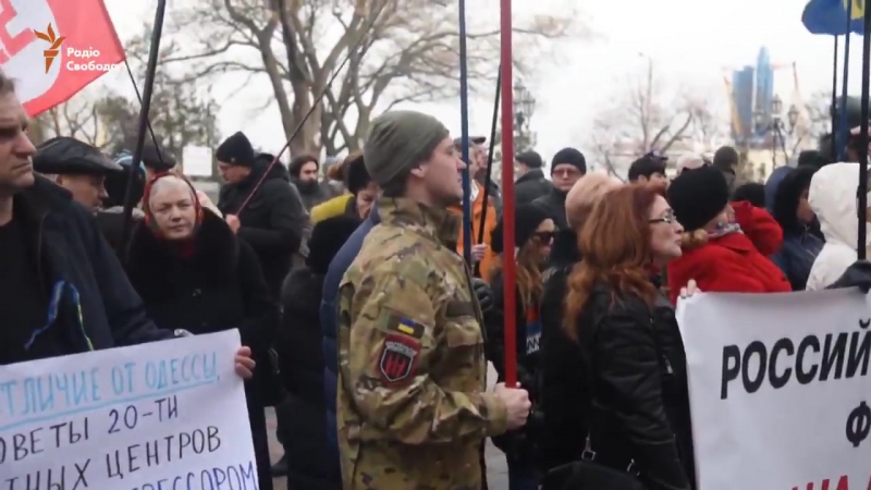 Як в одесі домоглися визнання росії країною агресором