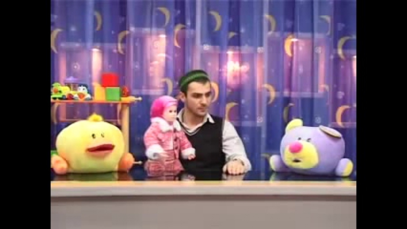 Чеченское "спокойной ночи"