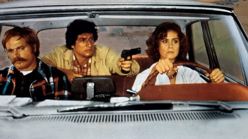 1978 попутчик начало, или молодые автостоп / autostop rosso sangue