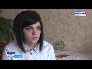 Сюжет о даше