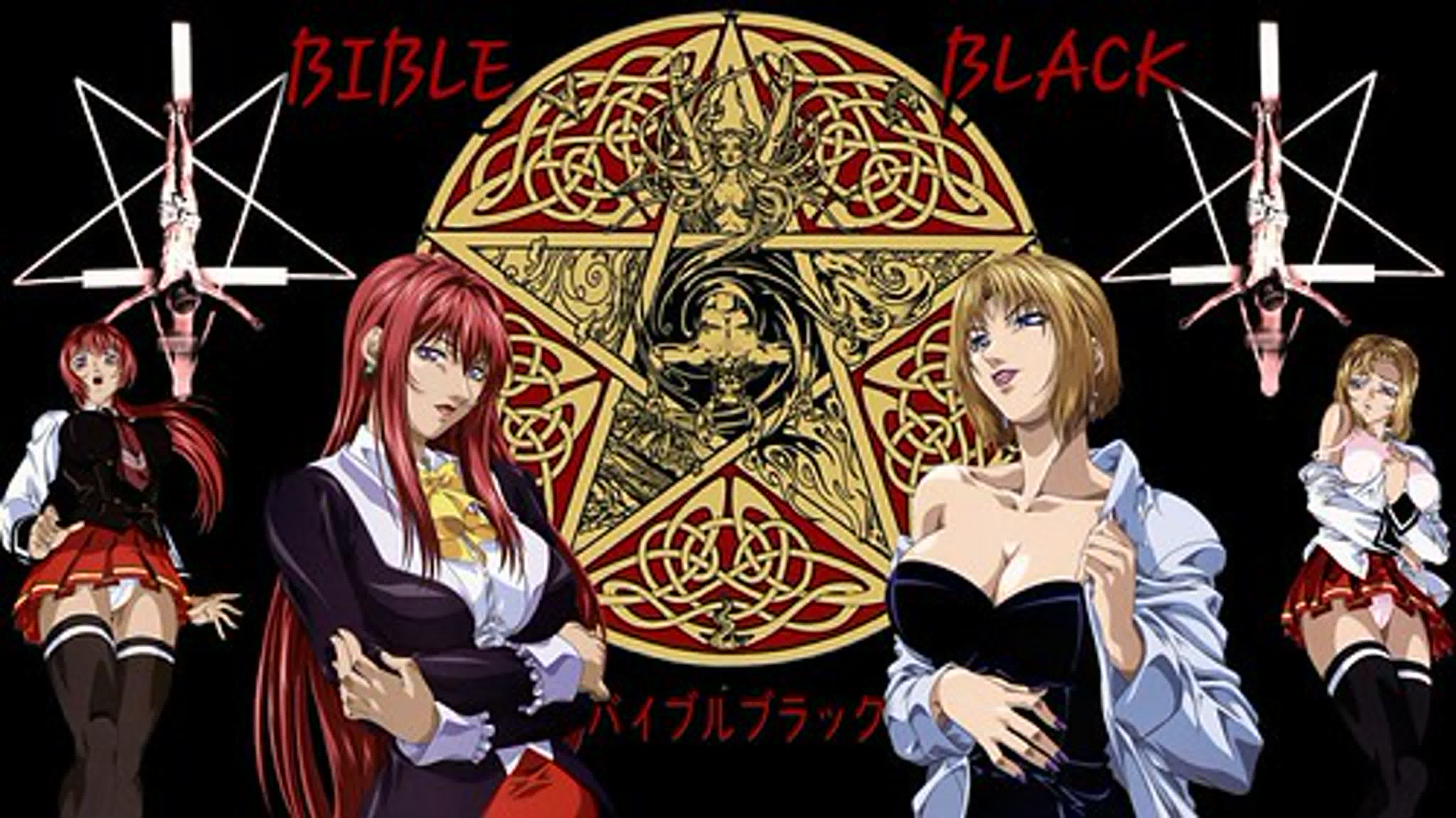 № 6 shin bible black restored samsara complete version / чёрная библия  новый завет (спешл)