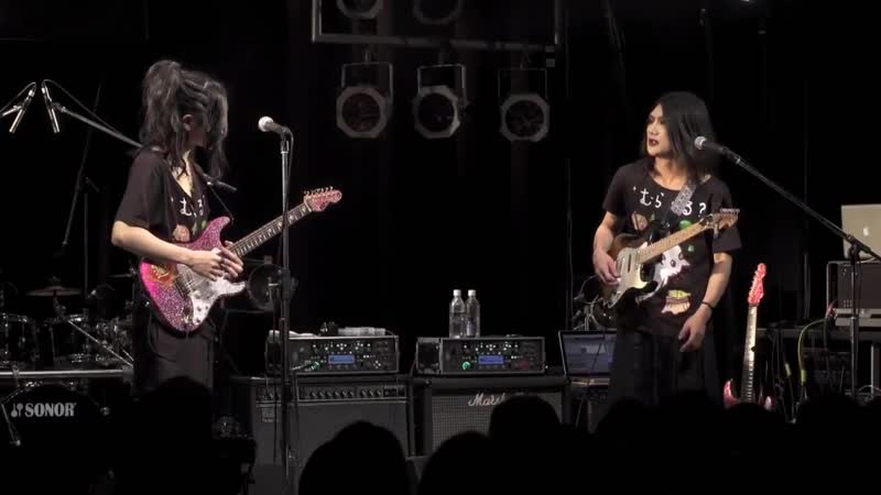 Омура учит ацуши