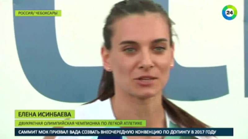 «судебная» олимпиада