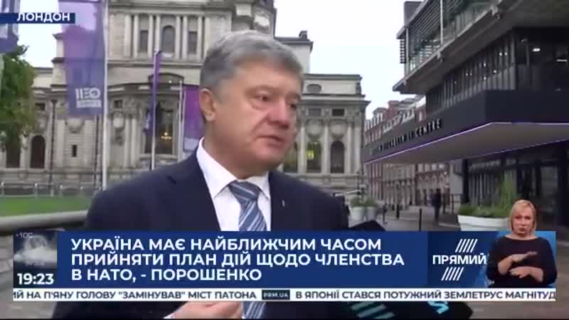 Україна має стати членом нато ніякого іншого способу забезпечити безпеку україни нема