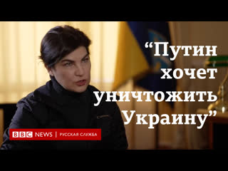 Генпрокурор украины о военных преступлениях россии