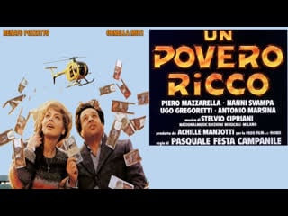 Un povero ricco (1983) 720p