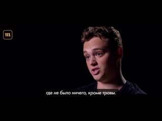 «1917» фильм о фильме