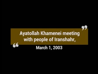 When in exile, my sunni brothers’ kindness made me feel at home ayatollah khamenei