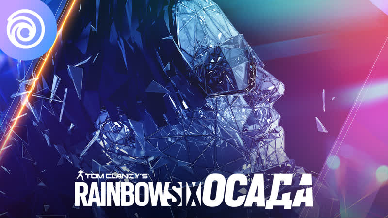 Tom clancy’s rainbow six осада crystal guard оперативник osa