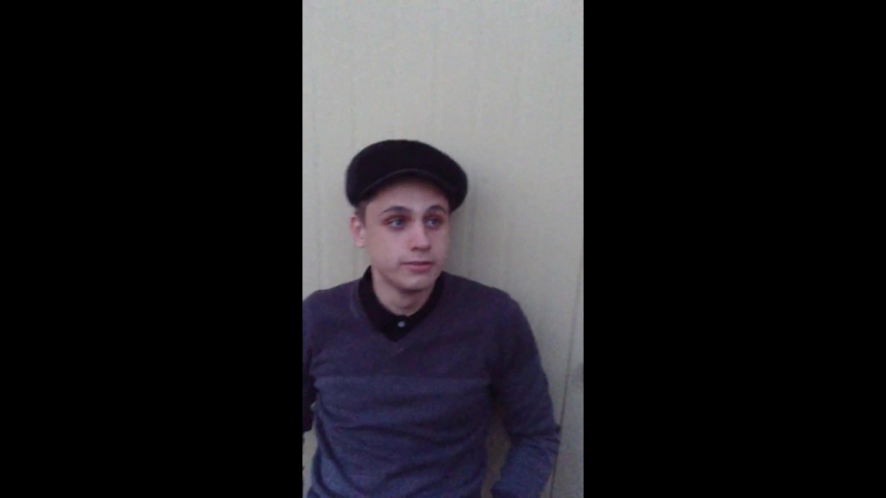 Как ты относишься к спорту [auf]