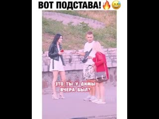 Хейтеры скажут постанова😁😂