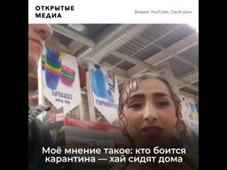 Антимасочники устраивают скандалы в магазинах