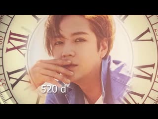 Jang keun suk • time goes by so slowly • fanmv cri lin