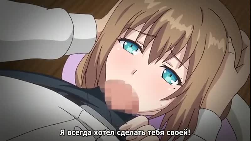 Wake porn video – Ore ga kanojo o su wake 4 mp4