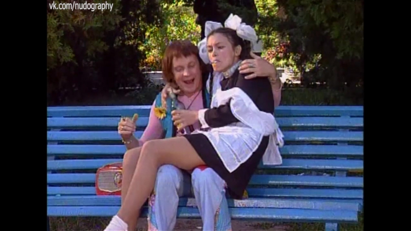 Наталья бузько в сериале "маски шоу" (1996) серия 37 (маски в парке)