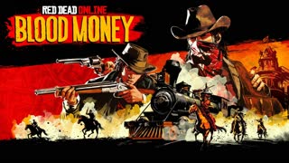 Money (red dead redemption 2) - BEST XXX TUBE
