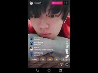 180413 hochan(baikal) трансляция в инсте 3