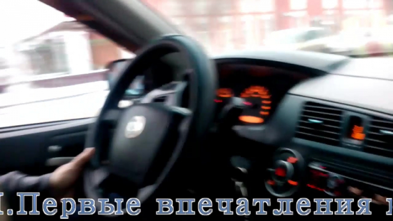 Чип тюнинг sang yong kayron 2 0 141л с мкпп