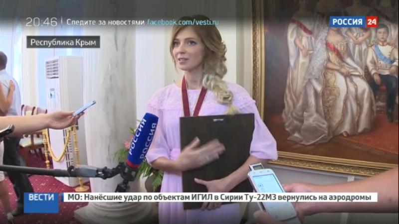 Поклонская сообщила о будущем памятнике царской семье