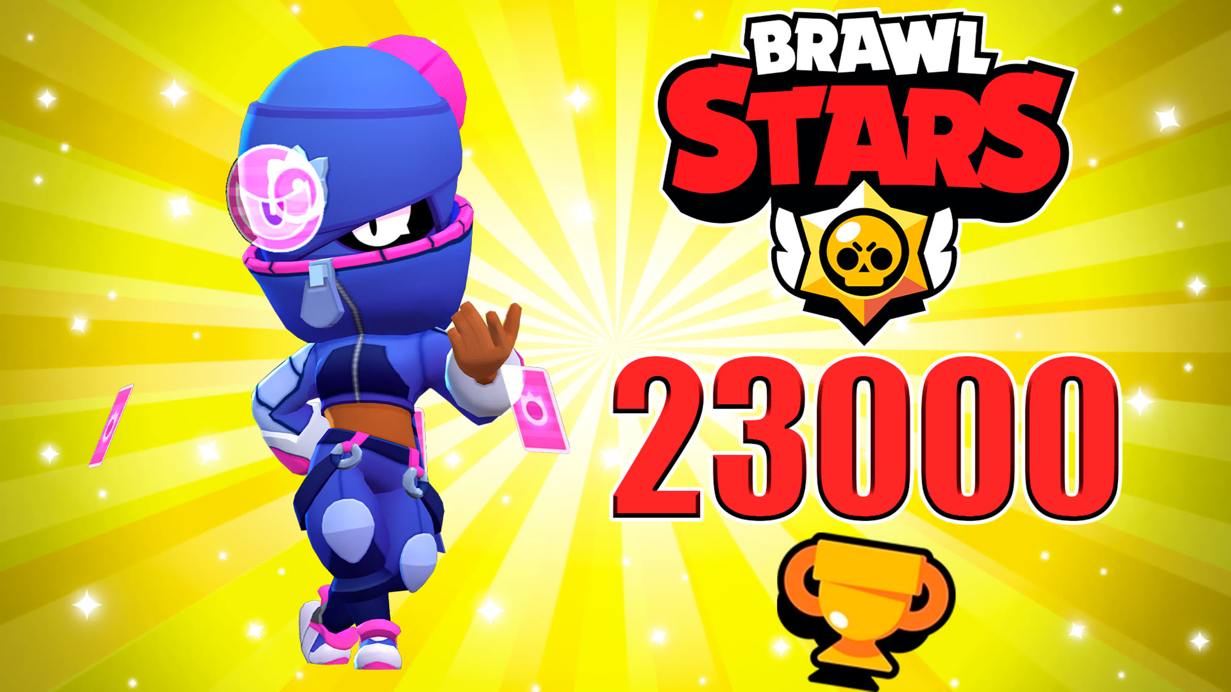 Апнул 23000 кубков бравл старс ❤️‍🔥 brawl stars