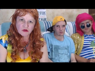 Людочка дает устаноу