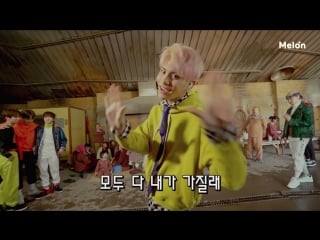 180305 sf9 mamma mia @ omg live