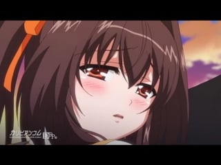 Uncensored hentai ikenai koto 01