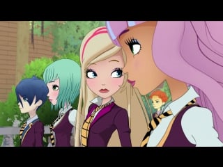 Regal academy humptys treasure hunt