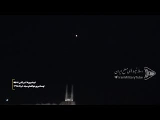 Footage of iranian ad shooting down american rq 4c triton in persia