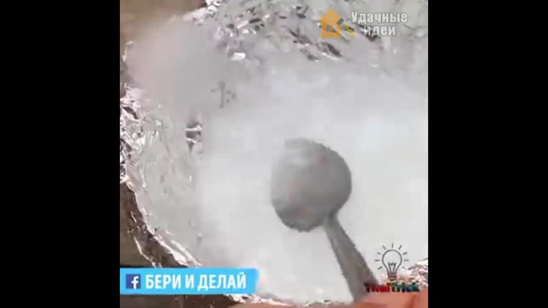 Для чего сгодится пищевая сода