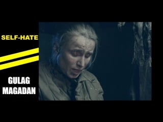 Gulag magadan (2017) clip about self porn