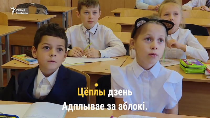 Украінскія дзеці сьпяваюць беларускую калыханку