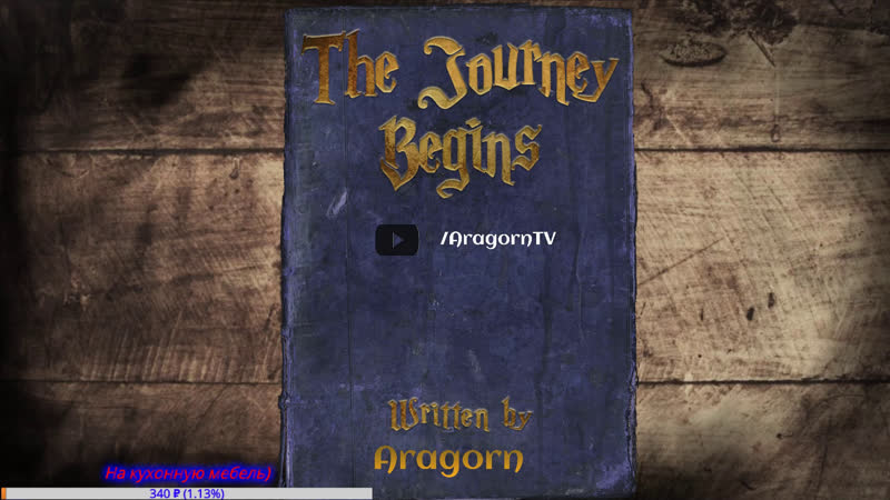 Splinter cell double agent #1