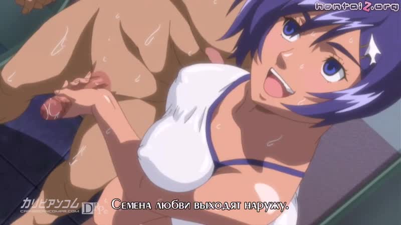 Заражение власть женщин 2013г