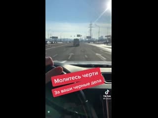 Молитесь черти вас ждёт расплата! каждая мразь будет наказана!