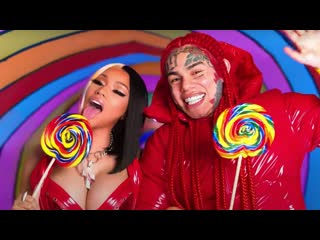 6ix9ine & nicki minaj trollz [новая школа]