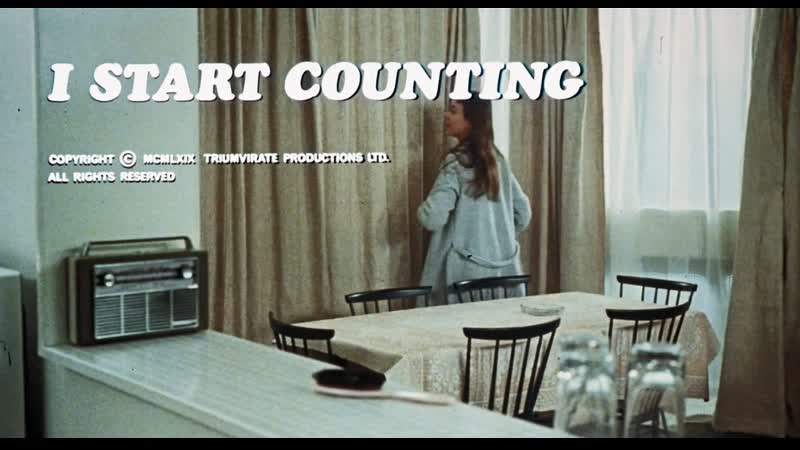 I start counting (1969) dir david greene