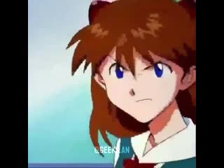 Аска рыжая сосалка