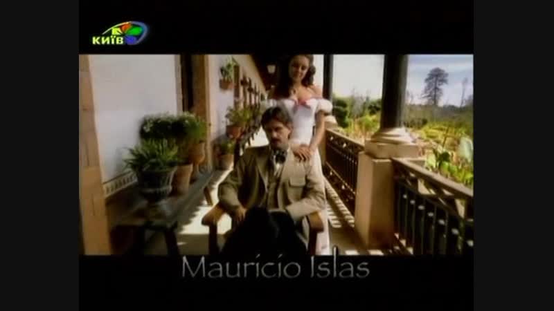 Возлюби врага своего 107 серия (субтитры)