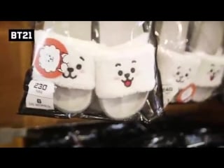 대박!! dreamscometrue bt21 ( sq ) mp4