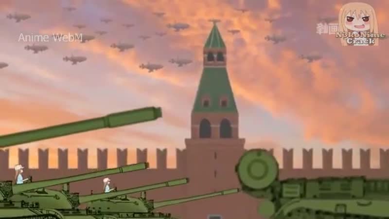 Hataraku saibou, porn on titan